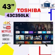 東芝 - 43C350LK 43吋 4K 超高清 Google TV C350L