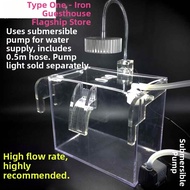 JUNHUIDA | Isolation and Filtration Box Aquarium