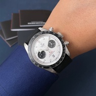 Tudor Tudor Tudor 41mm Automatic Mechanical Men's Watch M79360N-000