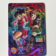 BANDAI - SDBH 龍珠英雄卡 BIG BANG MISSION 5 CP卡 BMT5-CP4 潘：超宇宙