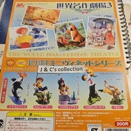 日本K&M海洋堂世界名作劇場3人物扭蛋全5種