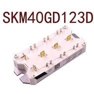 BH SKM40GD123D SKM40GD101D Original products in stock