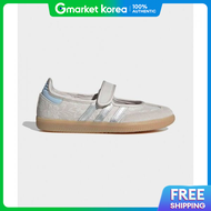 Adidas Liberty London Samba Jane Chalk Pearl Silver Ih6978 673370