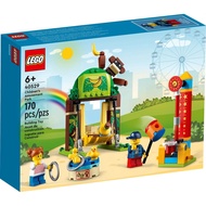 LEGO 40529 Children’s Amusement Park (LIMITED EDITION)