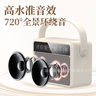 Microphone a63 Display Wireless Phone Bluetooth Portable Audio Lyrics k New Style Speaker Subwoofer 