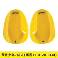 11 >> Finis Finis Agile Palm Swimming Training Bandless การฝึกอบรมการว่ายน้ำปาล์มฟรีสไตล์การว่าย\r\n