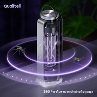 เครื่องดักยุง ทีดักยุง ดักยุง  Xiaomi Qualitell K1 CCFL Mosquito Killer Lamp