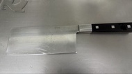 Fissler Profession 中式廚刀