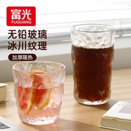 Fuguang glass wine glass women's high-value water cup simple set drink coffee cup style ho富光玻璃杯酒杯女高颜
