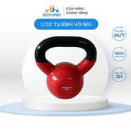 Reefit Sport 5kg premium rubber-coated kettlebell handle