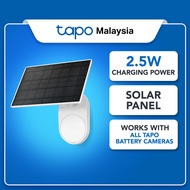 TP-Link Tapo A201 Solar Charging Panel for Battery Powered Rechargeable Camera (Tapo C410, C420, C42