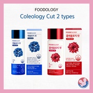 [FOODOLOGY] Coleology Cut foodology / diet / diet pill / diet pills / diet korea / diet korean / diet supplement / dietica dietery supplement / men supplement