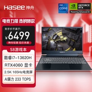 神舟（HASEE）战神S8 13代酷睿i7 15.6英寸游戏本笔记本电脑(i7-13620H 16G 1T RTX4060 2.5K 165Hz)畅玩黑神话