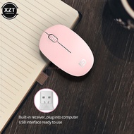 I210 laptop mouse 2.4G wireless mouse general business office home game wireless mouse
