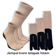 MUSLIM WOMEN'S SOCKS WITH CREAM AND BLACK SOLES 2-FINGER SOCKS/ MUSLIMWanita