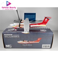 NG Models 66001 1: 200 AVIC Sino Airlines Industrial AG600M Kunlong B-0DCC Alloy