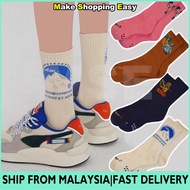 MSE Ader Error Parody Logo Socks Korea Hipster Socks Streetwear Women Men Popular Cotton Socks Funny