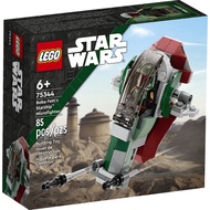 Lego Star Wars 75344 Boba Fett's Starship Microfighter