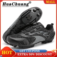 HUACHUANG MTB Bike Shoes for Men and Women Outdoor Sports Bicycle Self-Locking Cleats Shoes Rubber Mtb Cycling Shoes for Men and Women