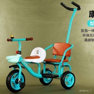 HY-# 儿童双人三轮车脚踏车婴儿手推车双胞胎双座宝宝自行车1-7岁音乐 XYKC