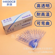 Upper Plastic Plastic Craft Plastic Plastic Teng Piece Thickness Gauge Feet Gauge Feet Gauge 0.05-1.