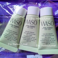 (5ml) Shiseido WASO Color-smart Day Moisturizer Oil-free SPF 30