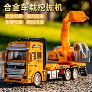 Inertial Alloy Car Excavator Children's Toy Car Simulation Alloy Inertial Car Excavator Bulldozer Bo