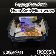 Formia Glassware Square Roaster FR883CL15 1,500ML