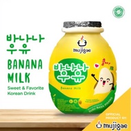 Mujigae Banana Chocolate Milk Banana Milk Chocolate Banana Milk Korean drink Korean drink