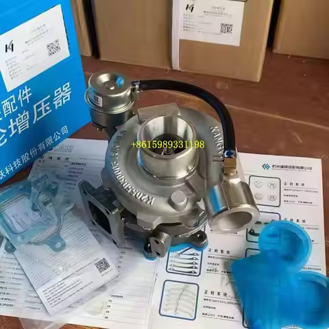 Turbo For Yuchai Diesel Engine YC4S170 Kangyue Turbocharger SC1D1 SC000 SC200 S5500 SC200-1118100-75