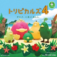 Ready Stock Japan T-ARTS Panda's Cave Tropical Fruit Bird P Bitter Gourd Chicken Capsule Toy