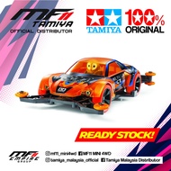Mini 4wd Owl Racer GT (95422)