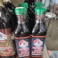 家之味 Kazimi 晒油THICK SOY SAUCE - Chen Hing