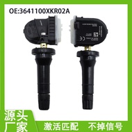 3641100X XKR02A Suitable for Great Wall Brand New Harvard h6 Tire Pressure Sensor Wei VV5 VV7 H4 H2S