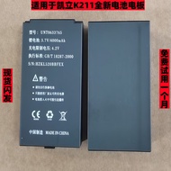 Hongfa Battery Shikaili K211 K2 K7 W668 Brand New Battery Mobile Phone Battery Long Standby UNT06337