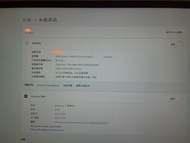 AMD Ryzen5 3600 主機 (i5-9gen性能）