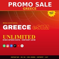 [PROMO] Greece Travel eSIM 100MB-5GB Data | Big Sale | Instant QR | 4G/5G