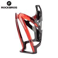 ROCKBROS Bottle Cage MTB Colorful Water Bottle Road Bike Water Bottle Holder Bike Accessories