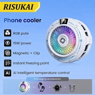 Mobile phone cooler, semiconductor mobile phone cooler, game cooler, mobile phone cooler