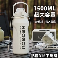 Thermos Cup Large Capacity Female 316 Student Outdoor Sports Water Bottle Portable High-value Straw 