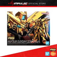 Bandai RG 1/144 Akatsuki Gundam Oowashi Unit 5067396