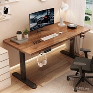 Household Electric Solid Wood Competition Liftable Office Liftable Desk Learning Electric Smart Desk