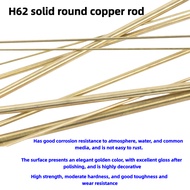 Brass round rod H62 material, solid fine copper rod, various sizes, lathe processing, jewelry DIY, g