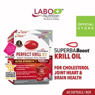 ★ [2 Boxes] LABO Perfect Krill EX ★ Antarctic Krill Oil Omega 3 Phospholipid Support