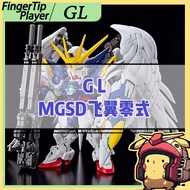 GL MGSD Wing zero Assembly Model DIY