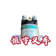 1Pc for TOYOTA electric forklift accessories 6FBR/7FBR10-20 steering contactor 24750-13700-71
