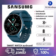 SAMSUNG นาฬิกา smart watch Android และ ios ของแท้ สมาร์ทวอทช์ 2023 แท้ จอสัมผัส กันน้ำนาฬิกาออกกำกายนาฬิกาวัดชีพจรนาฬิกานับก้าวการตรวจสอบกีฬใช้ได้กับ