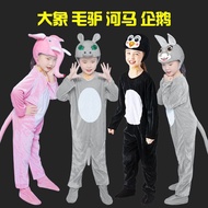Elephant Penguin Costume Costume Stage Clothes Cartoon Performance Costume Hippo Animal Children Cos