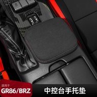 Qiaoling GR86 Modified Subaru BRZ Modified Hand Rest Pad Toyota GR86 Memory Foam Armrest Box Pad Man