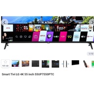 LG TV shelf stand 55UP7550PTC, 50UP7550PTC